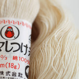 Japanese Cotton Basting Thread | Daruma