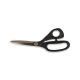 Kai 8 inch Shears