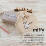 Miffy Sewing Kit