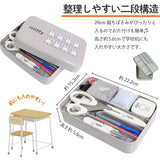 Miffy Sewing Kit