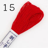 Sashiko Thread | Olympus