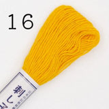 Sashiko Thread | Olympus