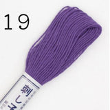 Sashiko Thread | Olympus