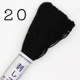 Sashiko Thread | Olympus