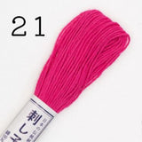 Sashiko Thread | Olympus