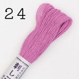 Sashiko Thread | Olympus