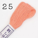 Sashiko Thread | Olympus