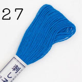 Sashiko Thread | Olympus