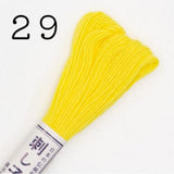 Sashiko Thread | Olympus