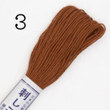 Sashiko Thread | Olympus