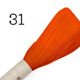 Sashiko Thread | Olympus