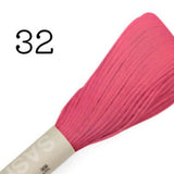 Sashiko Thread | Olympus