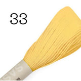 Sashiko Thread | Olympus