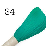 Sashiko Thread | Olympus