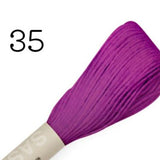 Sashiko Thread | Olympus