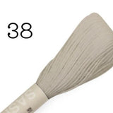 Sashiko Thread | Olympus