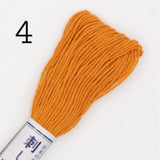 Sashiko Thread | Olympus